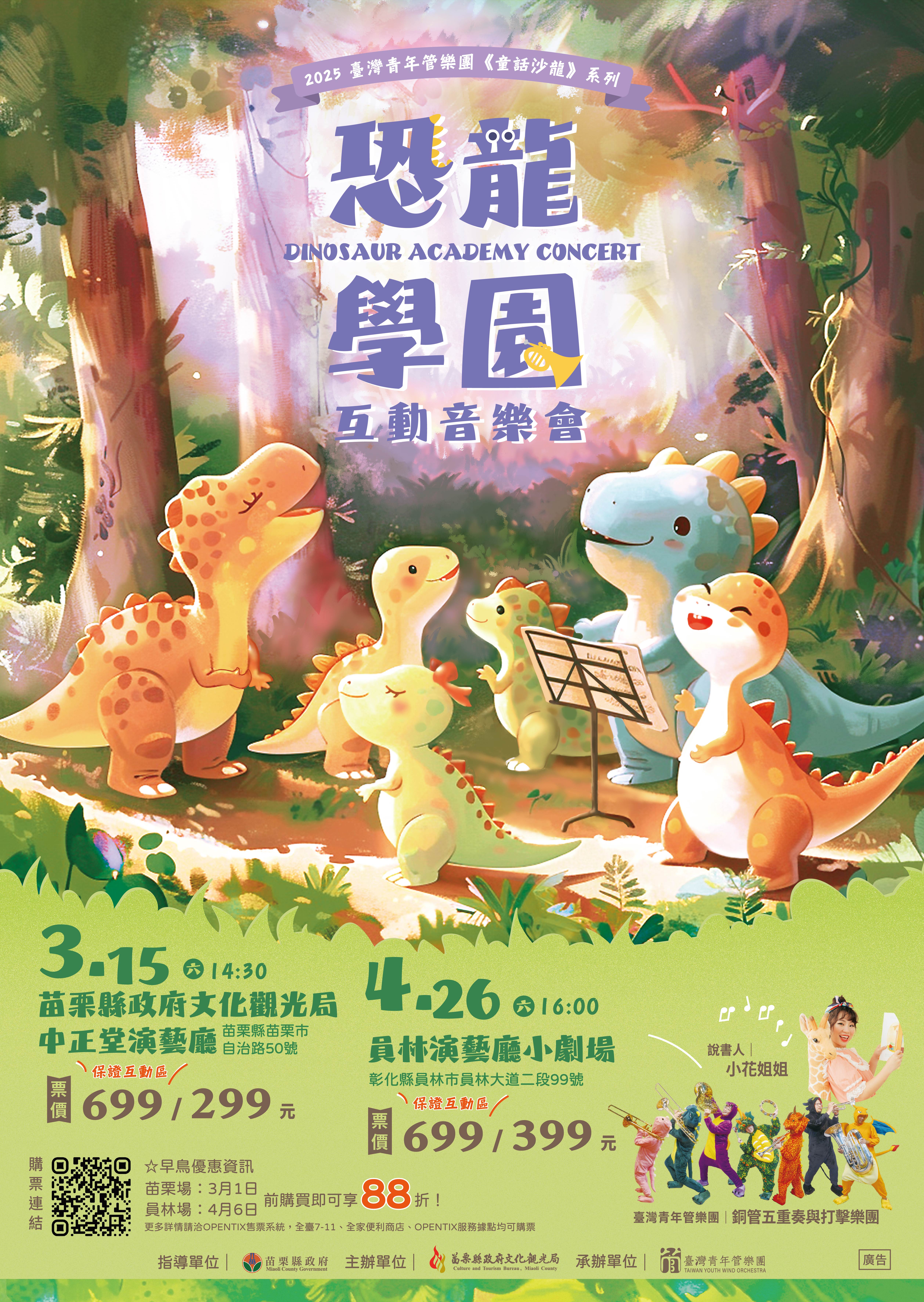 標題圖片