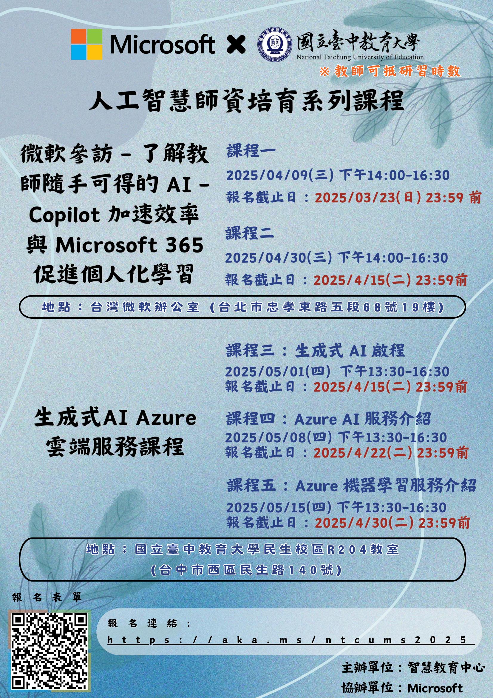 標題圖片