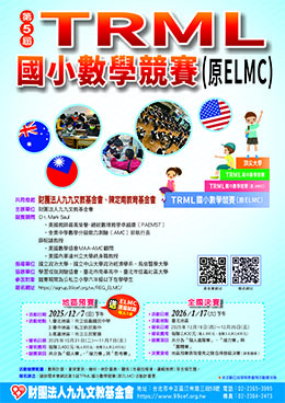 標題圖片